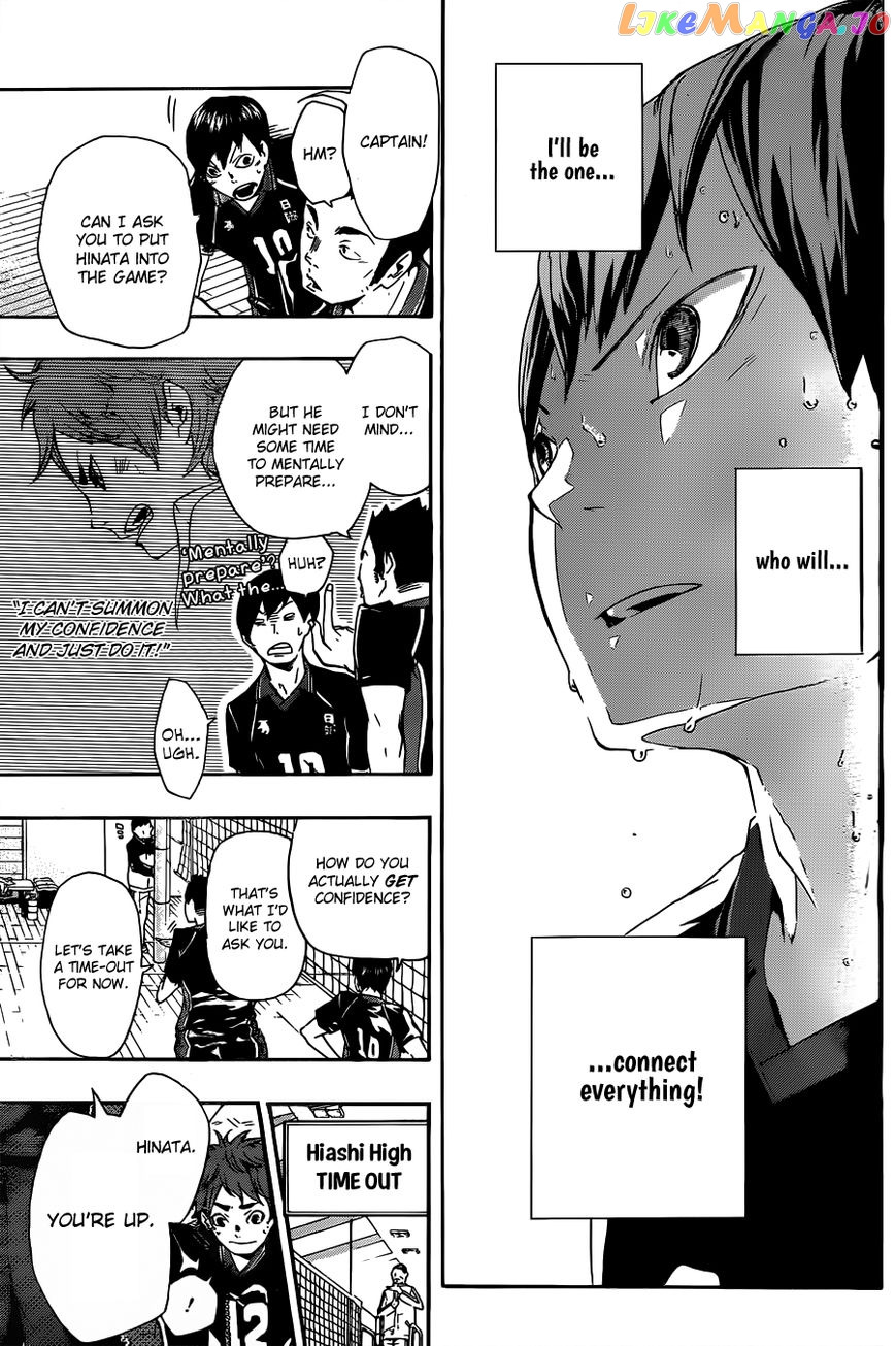 Haikyuu!!, Chapter 172.5 image 37